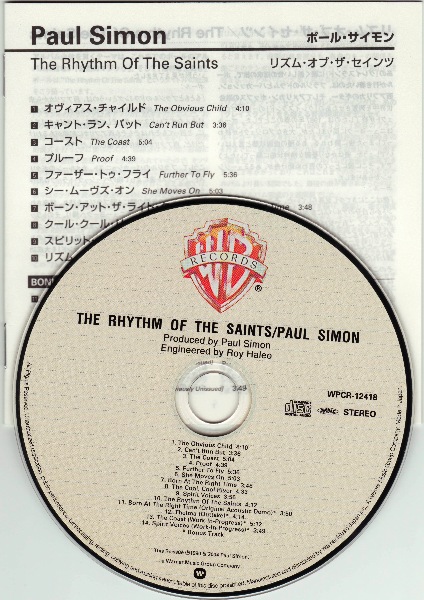 CD & lyric sheet, Simon, Paul - Rhythm Of The Saints